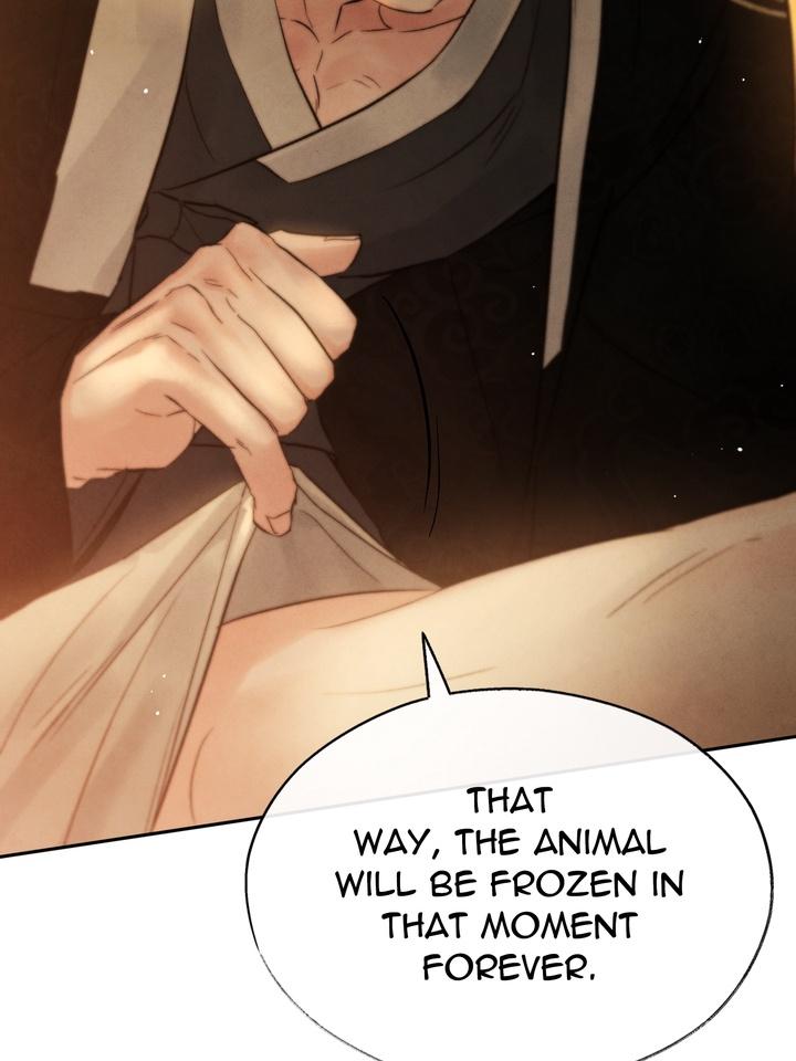 Read Toxin chapter 22.6 image 24 on Lezhin