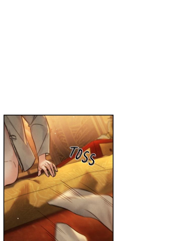 Read Toxin chapter 22.6 image 27 on Lezhin