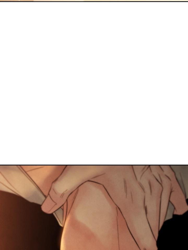 Read Toxin chapter 22.6 image 34 on Lezhin