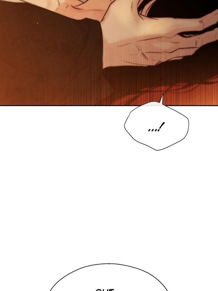 Read Toxin chapter 22.6 image 39 on Lezhin