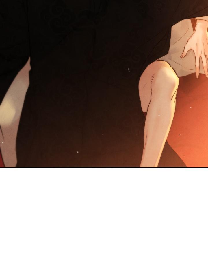 Read Toxin chapter 22.6 image 44 on Lezhin