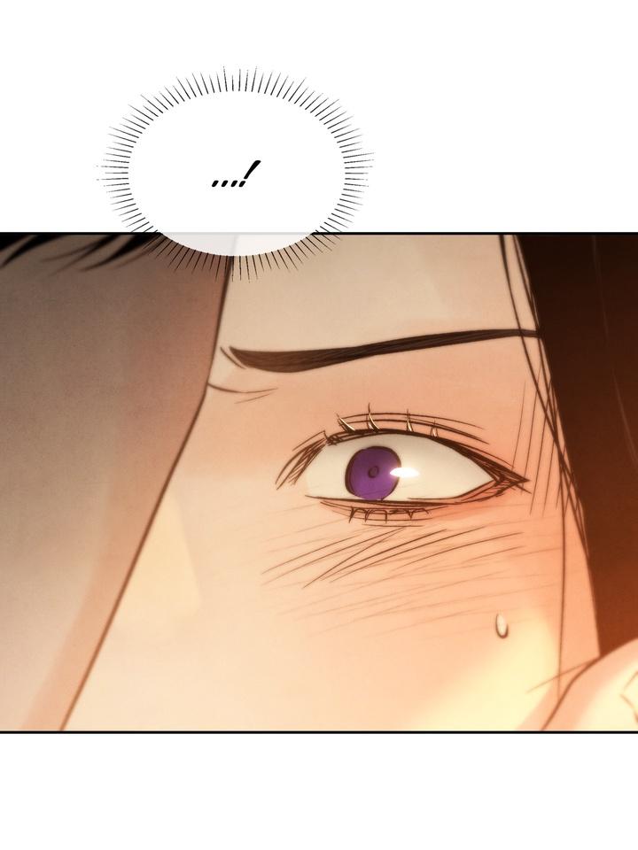 Read Toxin chapter 22.6 image 49 on Lezhin