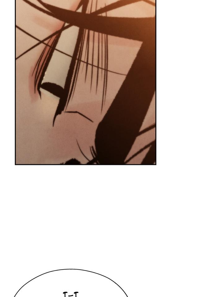Read Toxin chapter 22.6 image 59 on Lezhin