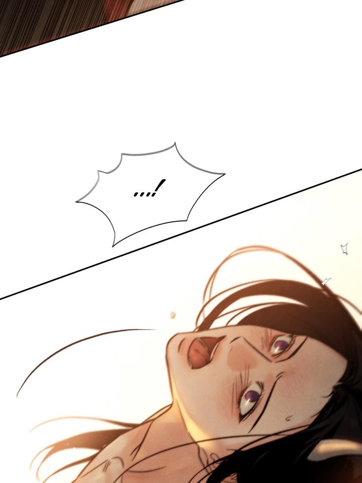 Read Toxin chapter 22.6 image 70 on Lezhin