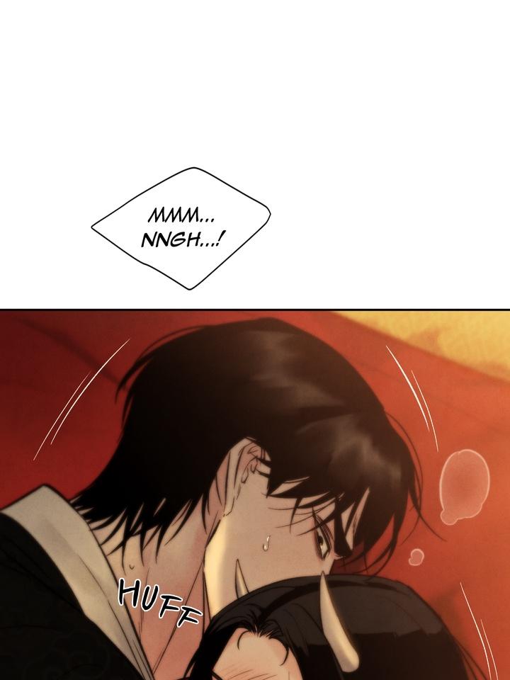 Read Toxin chapter 22.6 image 78 on Lezhin