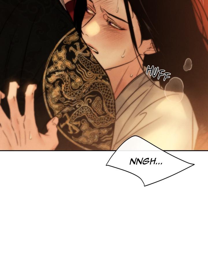 Read Toxin chapter 22.6 image 79 on Lezhin