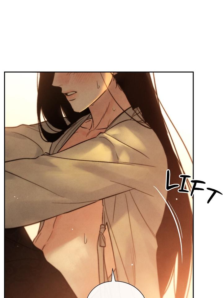 Read Toxin chapter 22.6 image 80 on Lezhin