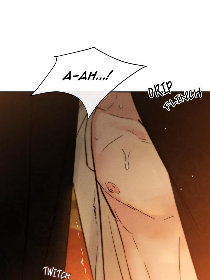 Read Toxin chapter 22.6 image 86 on Lezhin