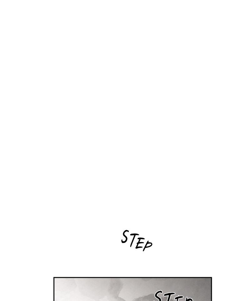 Read Toxin chapter 22.6 image 9 on Lezhin