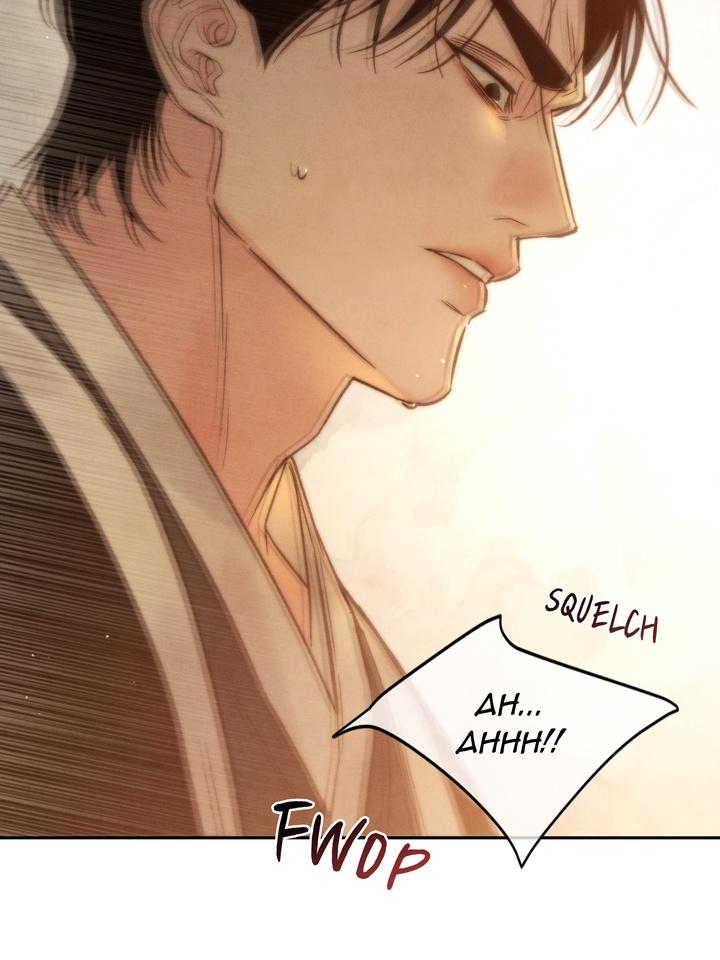 Read Toxin chapter 22.6 image 91 on Lezhin
