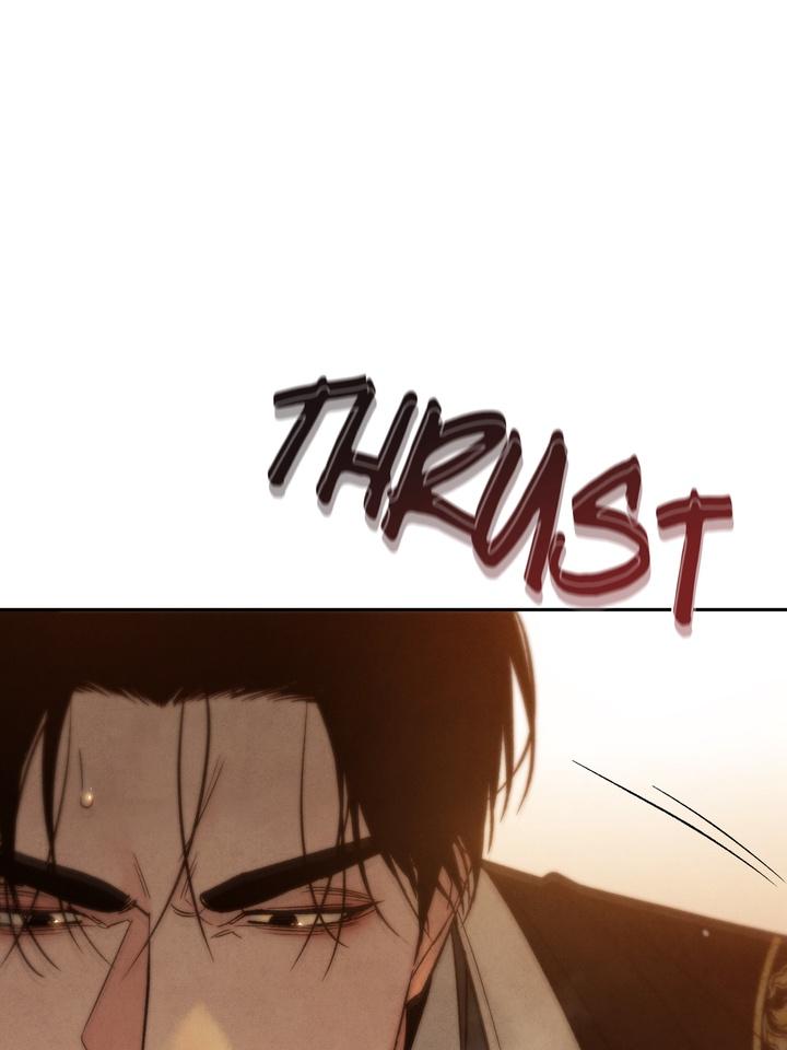 Read Toxin chapter 22.6 image 97 on Lezhin