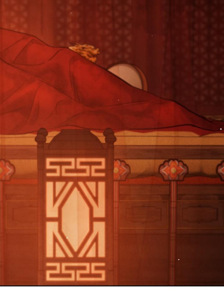 Read Toxin chapter 22.7 image 103 on Lezhin