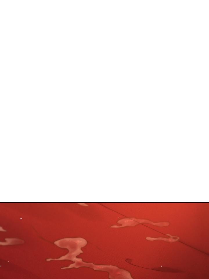Read Toxin chapter 22.7 image 104 on Lezhin