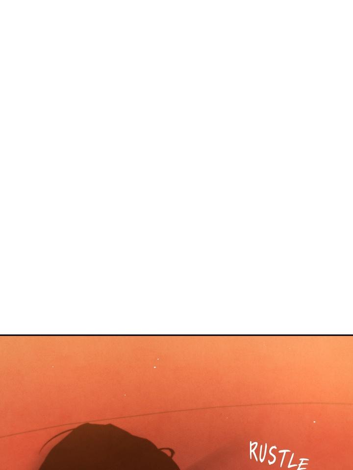Read Toxin chapter 22.7 image 106 on Lezhin