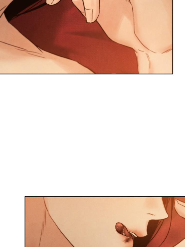 Read Toxin chapter 22.7 image 111 on Lezhin