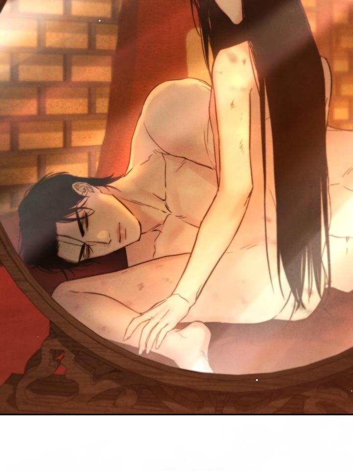 Read Toxin chapter 22.7 image 116 on Lezhin