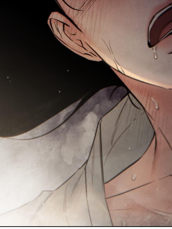 Read Toxin chapter 22.7 image 24 on Lezhin
