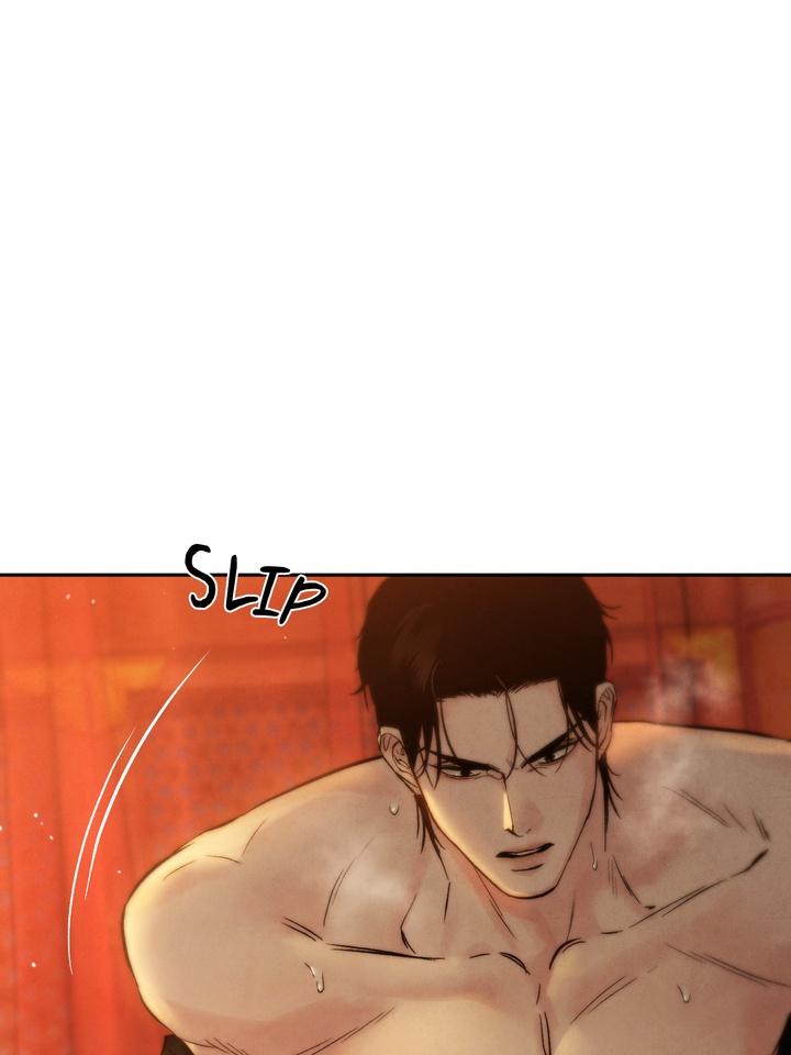 Read Toxin chapter 22.7 image 26 on Lezhin