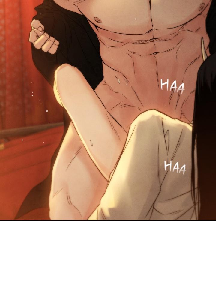 Read Toxin chapter 22.7 image 27 on Lezhin