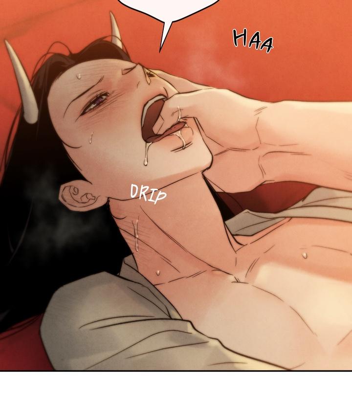 Read Toxin chapter 22.7 image 45 on Lezhin