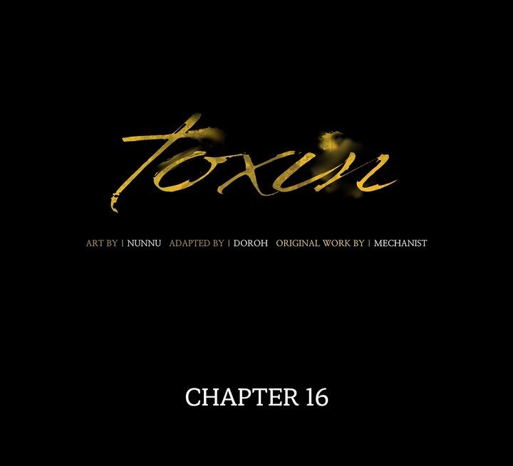 Read Toxin chapter 22.7 image 70 on Lezhin