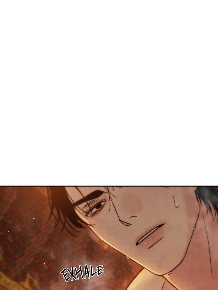 Read Toxin chapter 22.7 image 76 on Lezhin