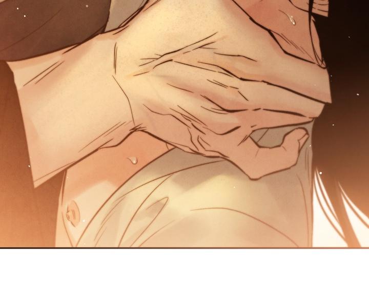Read Toxin chapter 22.7 image 8 on Lezhin