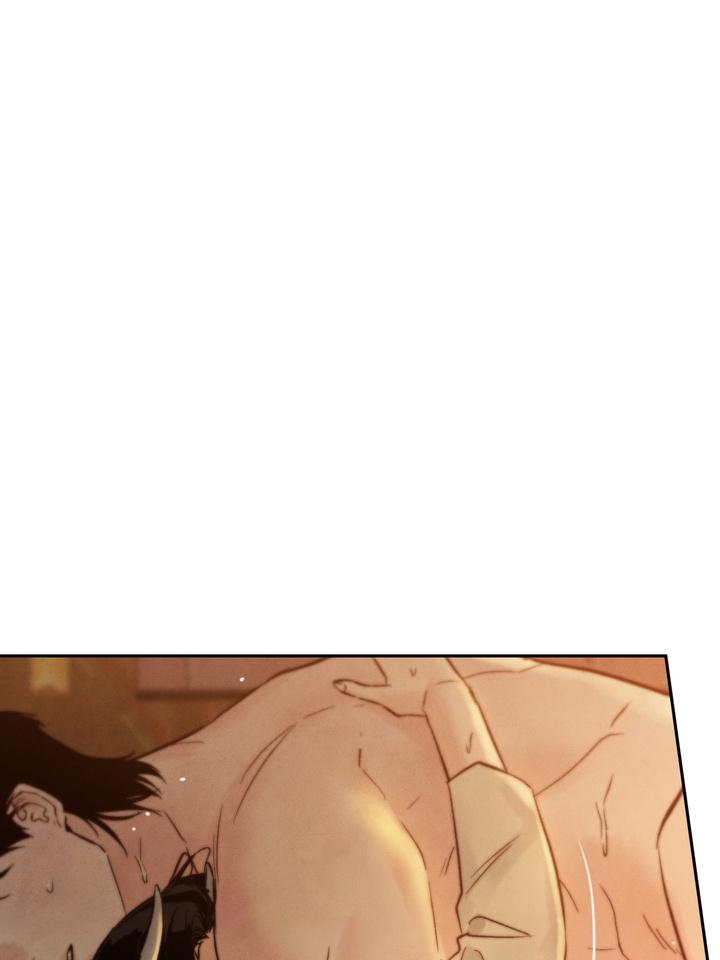 Read Toxin chapter 22.7 image 82 on Lezhin