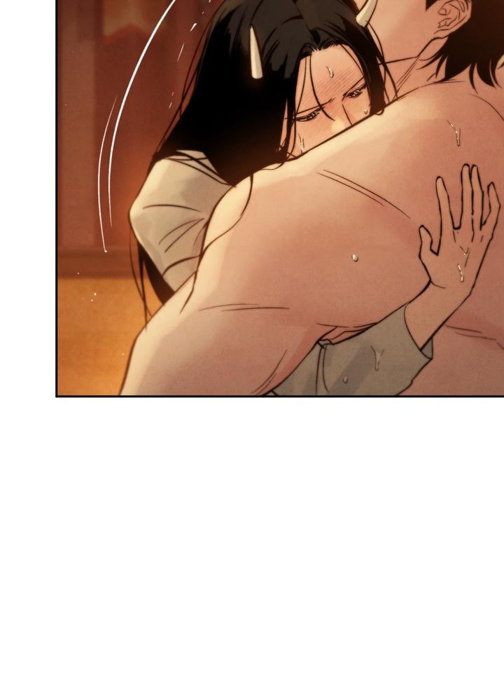Read Toxin chapter 22.7 image 84 on Lezhin