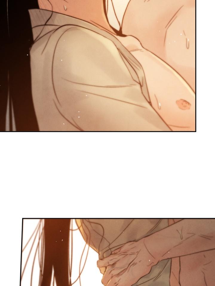 Read Toxin chapter 22.7 image 86 on Lezhin