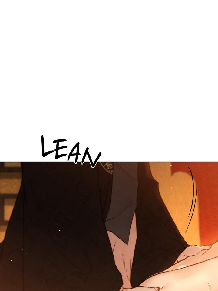 Read Toxin chapter 22.7 image 9 on Lezhin