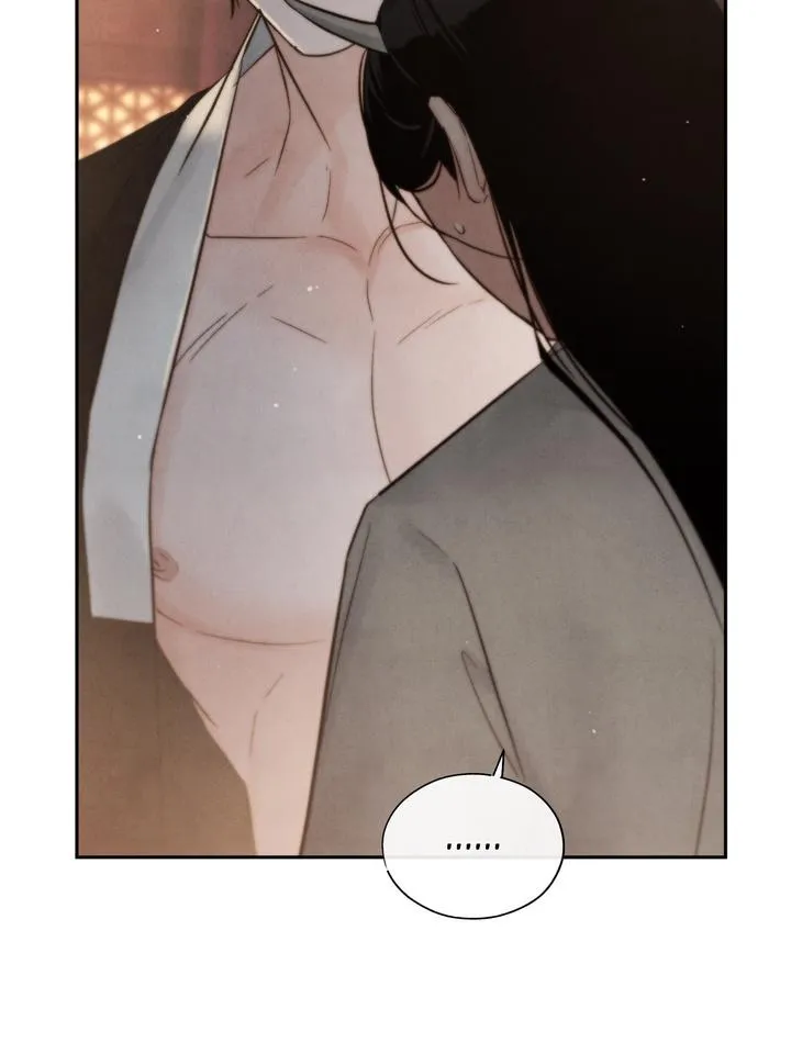 Read Toxin chapter 22 image 101 on Lezhin