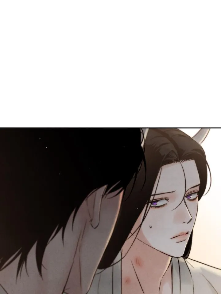 Read Toxin chapter 22 image 102 on Lezhin