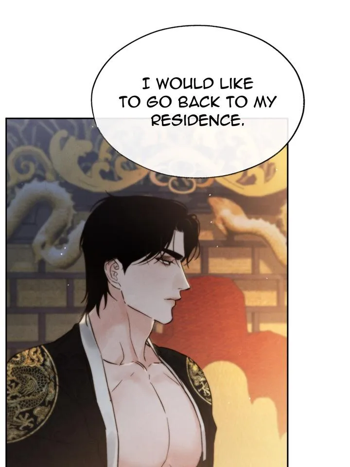 Read Toxin chapter 22 image 106 on Lezhin