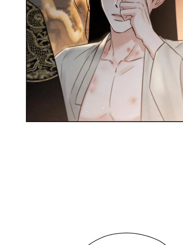 Read Toxin chapter 22 image 108 on Lezhin