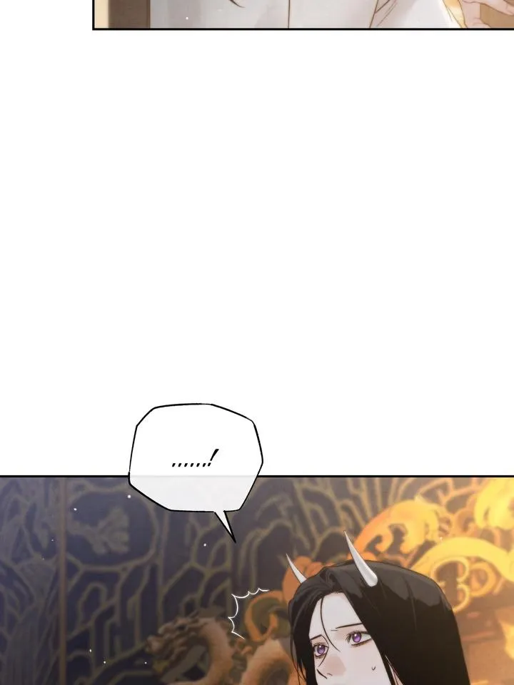 Read Toxin chapter 22 image 31 on Lezhin