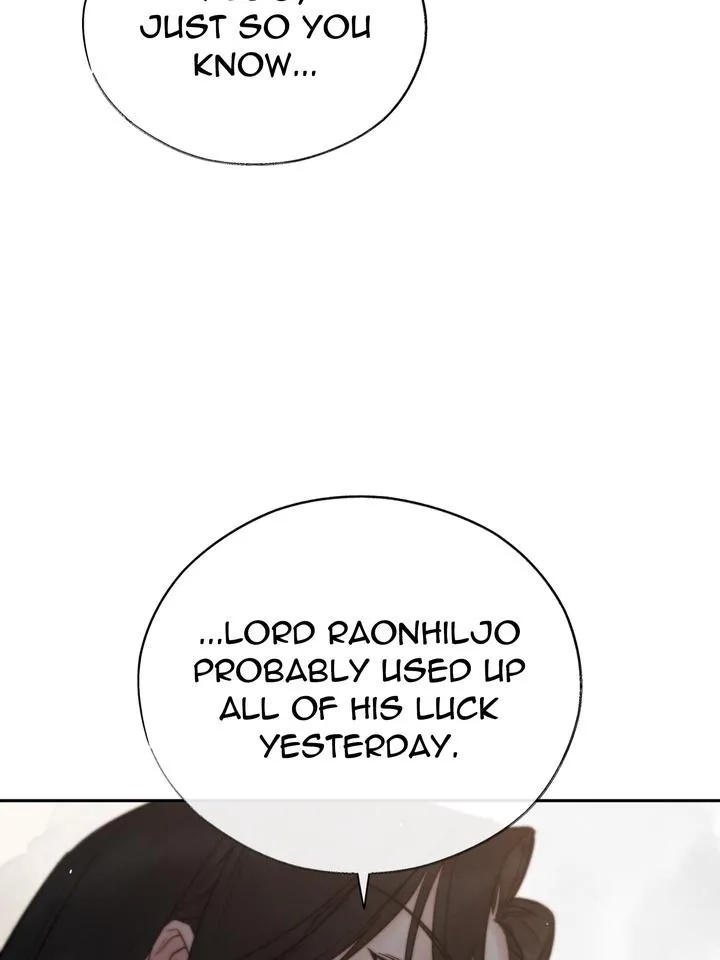 Read Toxin chapter 22 image 49 on Lezhin