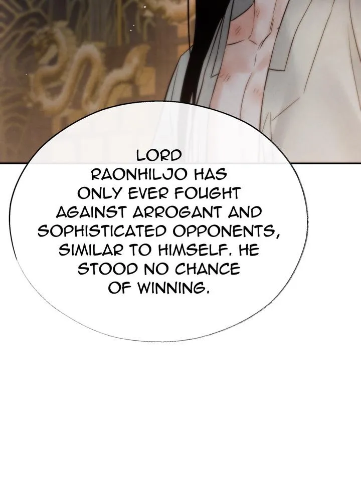 Read Toxin chapter 22 image 52 on Lezhin