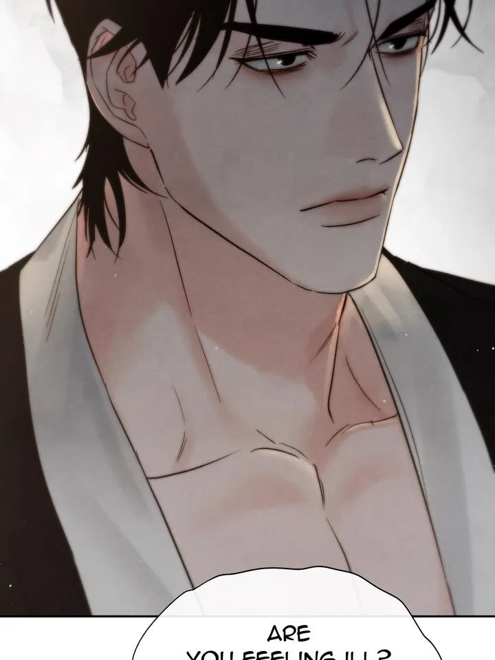 Read Toxin chapter 22 image 60 on Lezhin