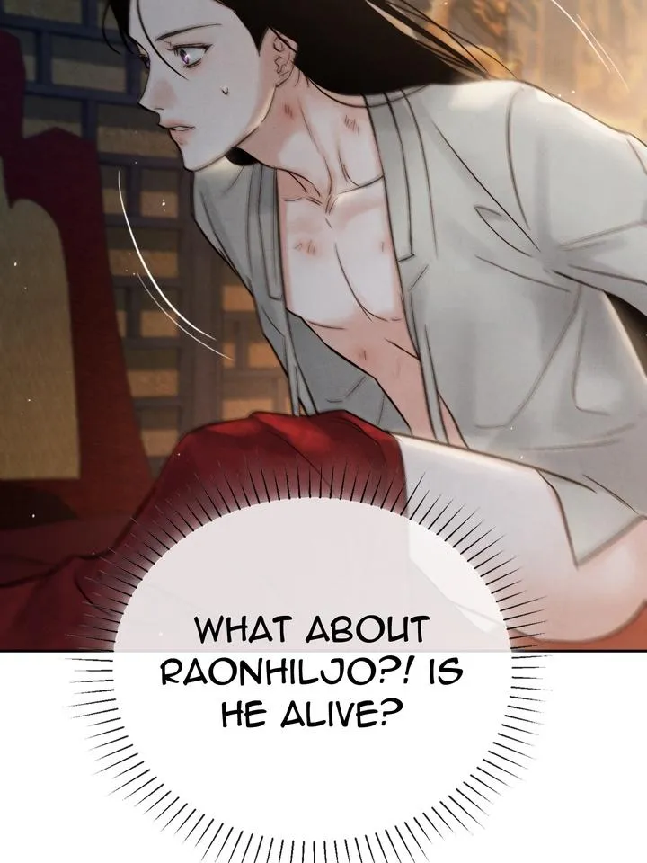 Read Toxin chapter 22 image 7 on Lezhin