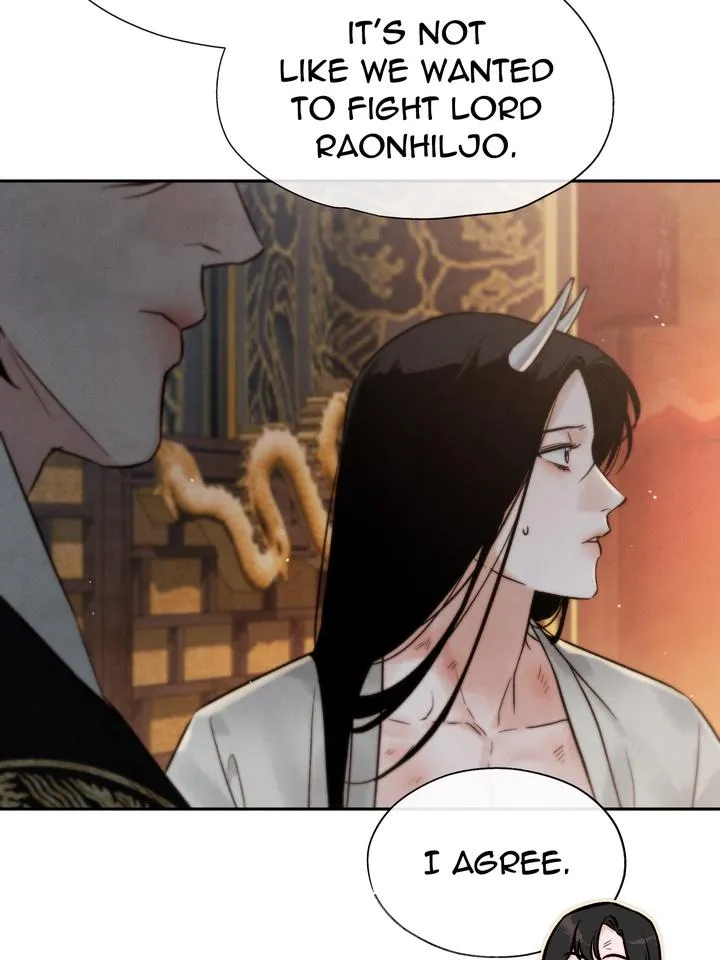 Read Toxin chapter 22 image 71 on Lezhin