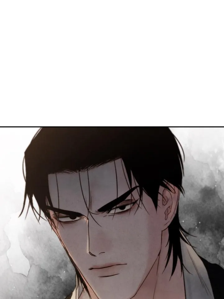 Read Toxin chapter 22 image 75 on Lezhin