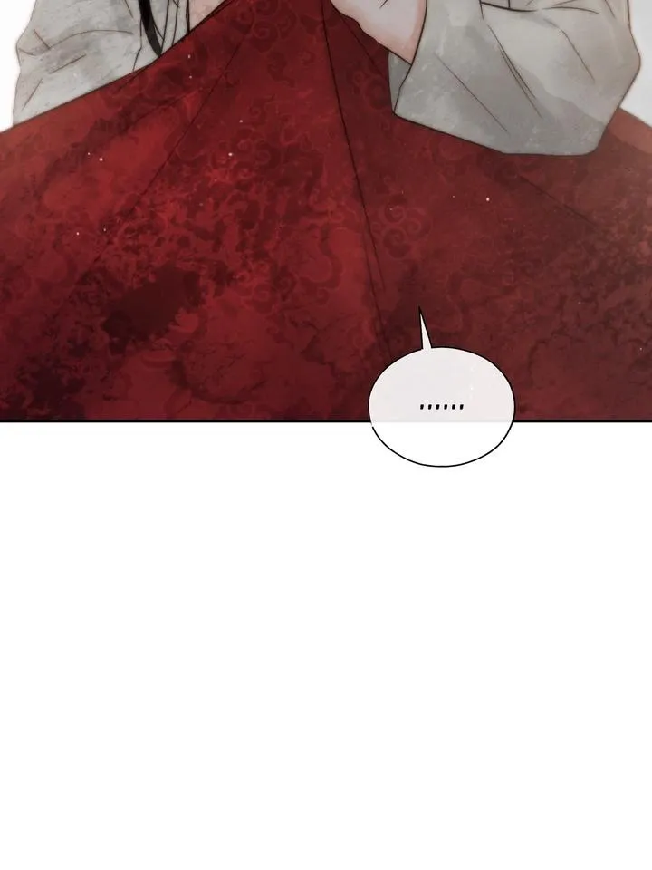 Read Toxin chapter 22 image 78 on Lezhin