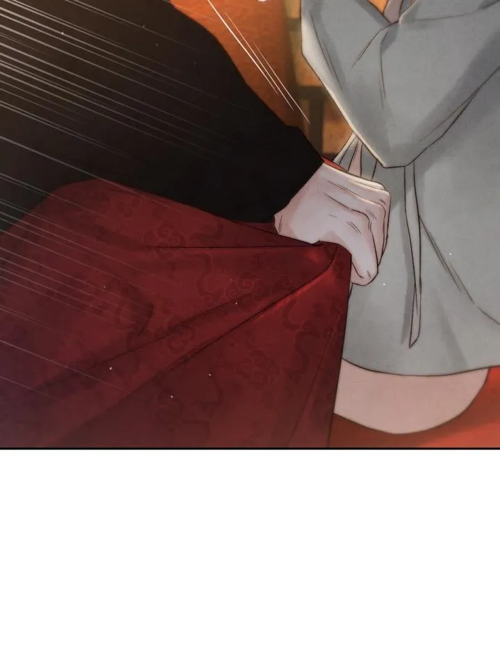 Read Toxin chapter 22 image 81 on Lezhin