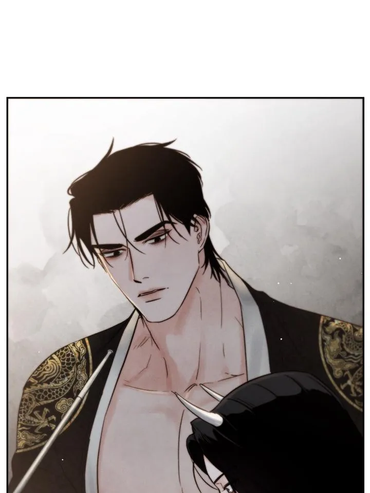 Read Toxin chapter 22 image 82 on Lezhin