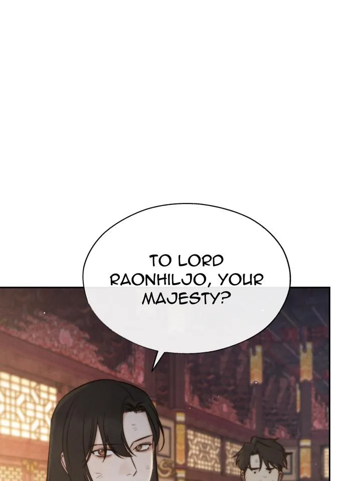 Read Toxin chapter 22 image 84 on Lezhin