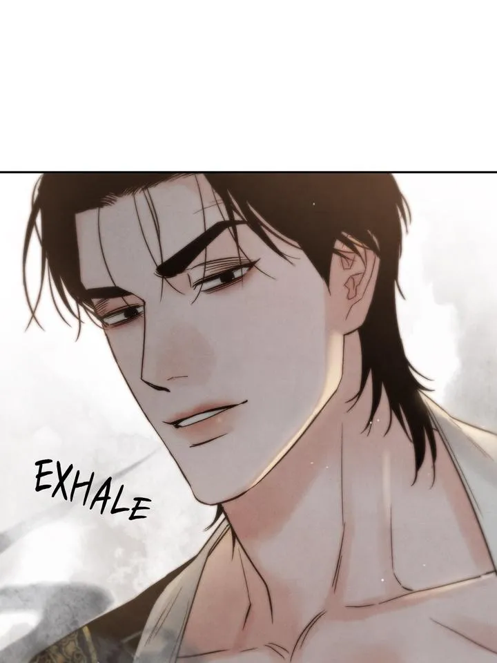 Read Toxin chapter 22 image 86 on Lezhin