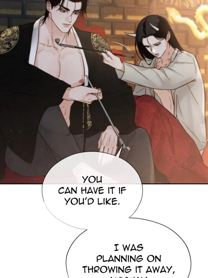 Read Toxin chapter 22 image 94 on Lezhin