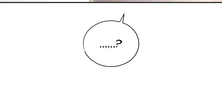 Read Toxin chapter 22 image 96 on Lezhin