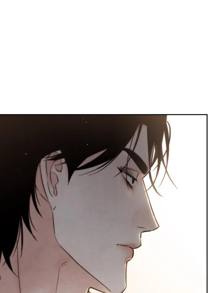 Read Toxin chapter 22 image 97 on Lezhin